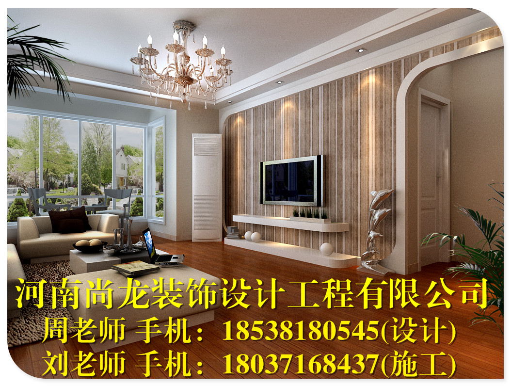 A方案1.jpg