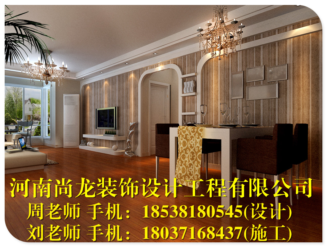 A方案3.jpg