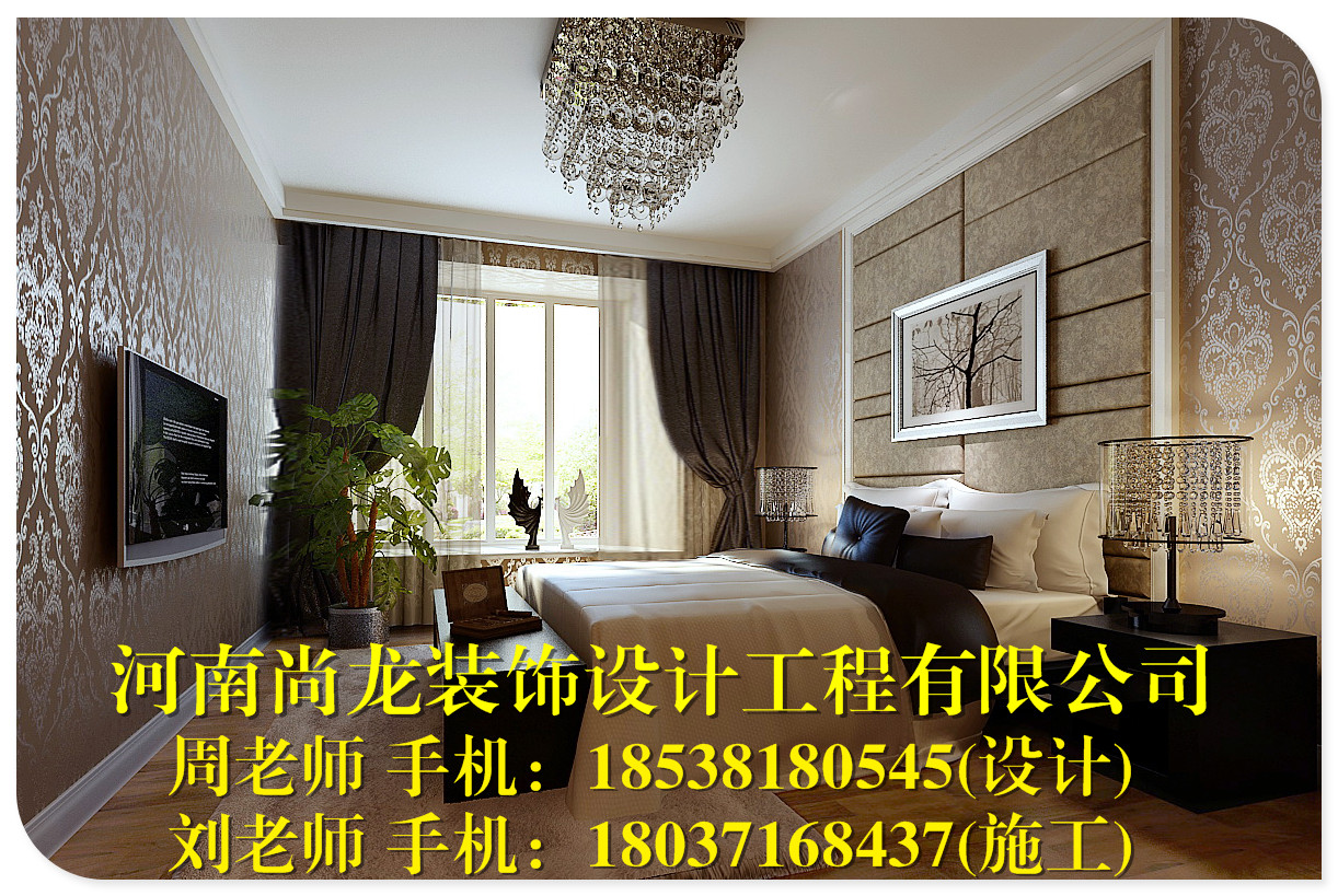 A方案4.jpg