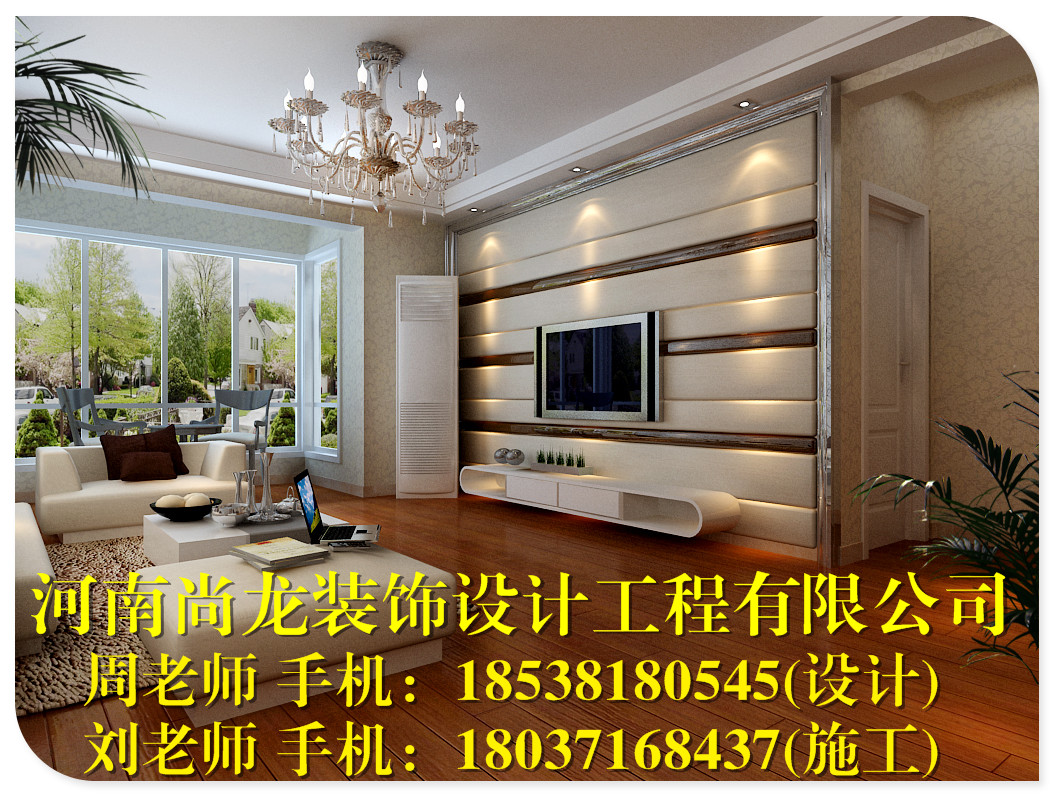 B方案1.jpg