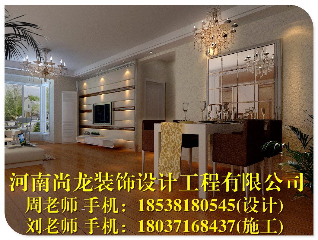 B方案3.jpg