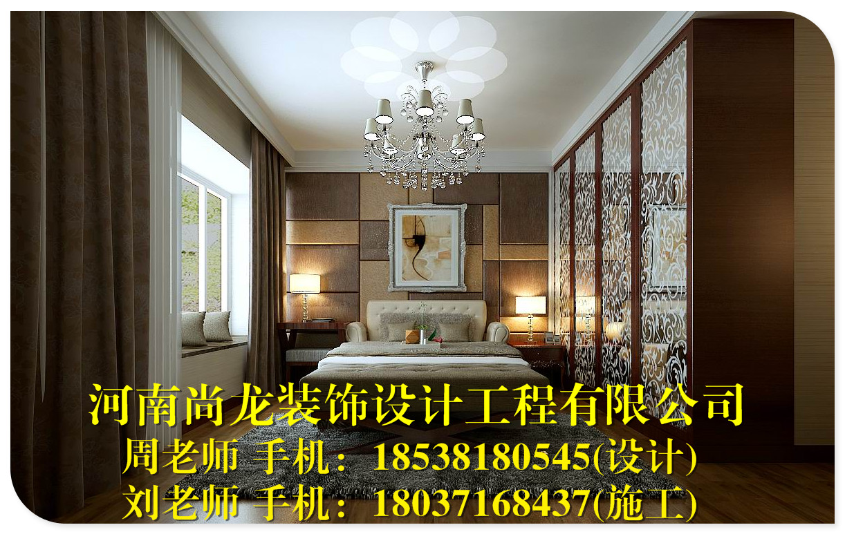B方案4.jpg