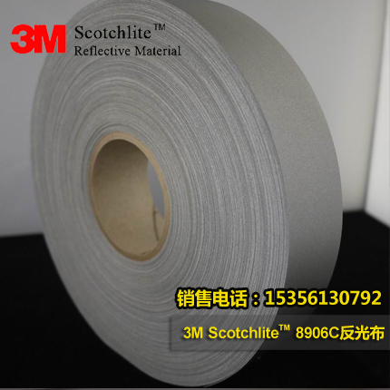 3M8906.jpg