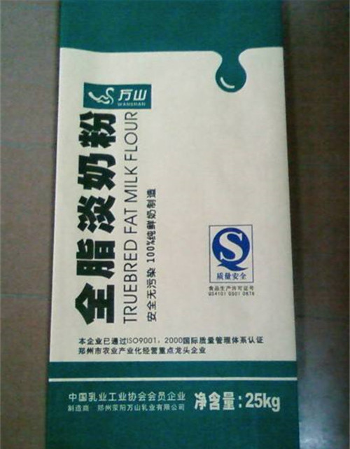成都纸塑袋