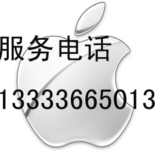817BDDBEEDAD9BB082F1C2C64AAA83FBCA862FF7F9.png