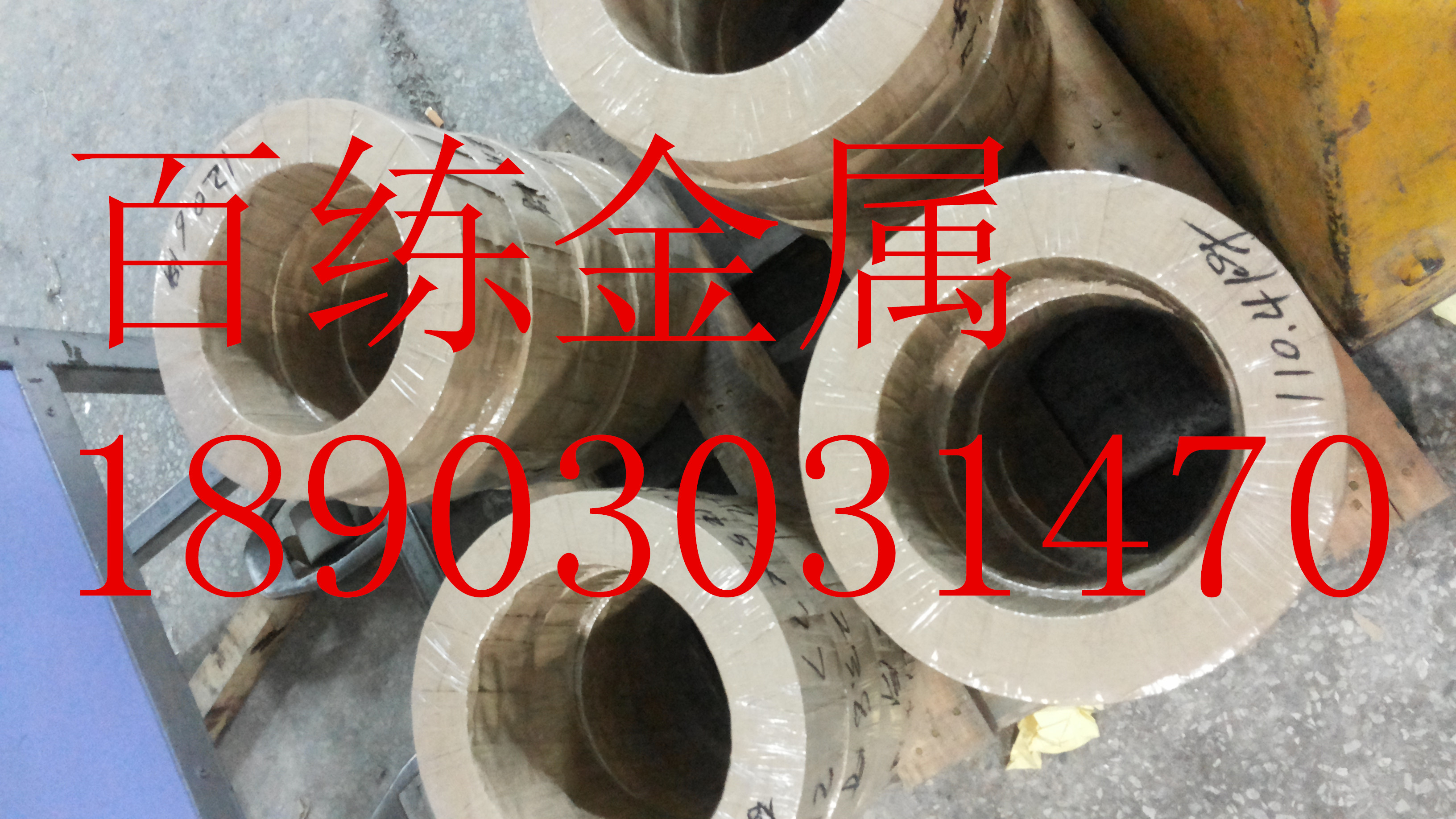 复件 (2) 20131217_171053_副本.jpg
