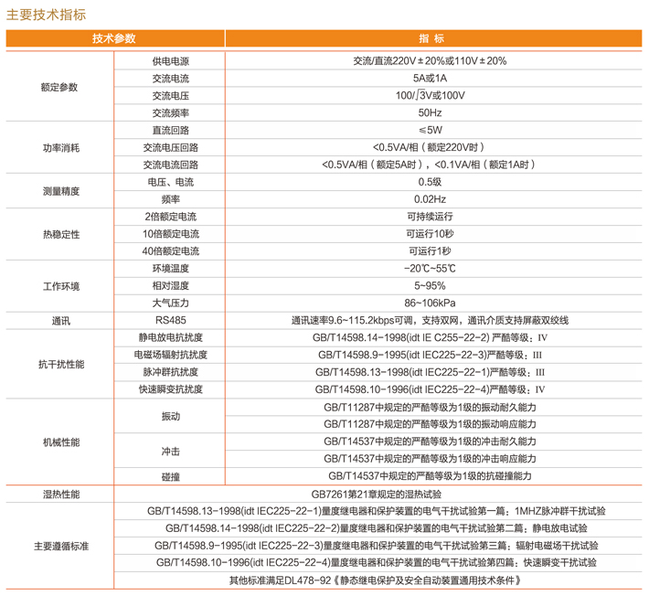 其他2.jpg