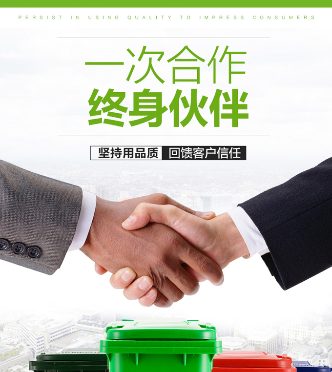 12-1F30Q1301A49.jpg