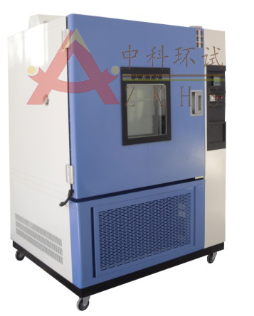 高低温交变试验箱GDW-010.jpg