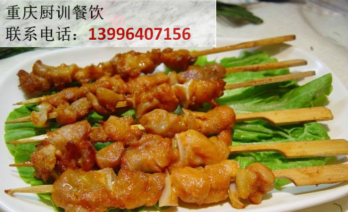 QQ截图20170608094413_meitu_5.jpg