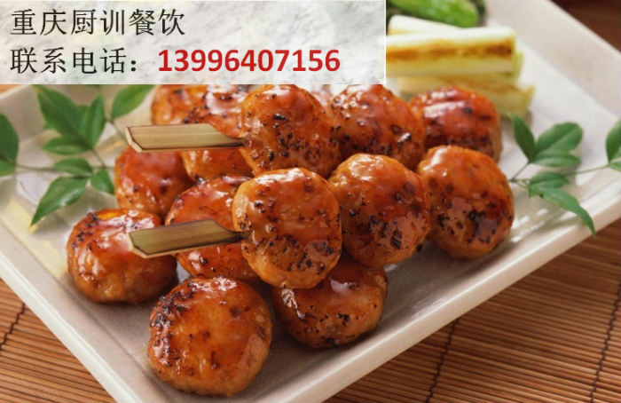 QQ截图20170608094436_meitu_6.jpg
