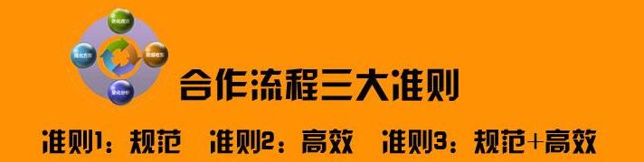 中差评处理 修改中差评 改评价 删除中差评 中差评外包 淘一米中差评QQ184669003 (35).jpg