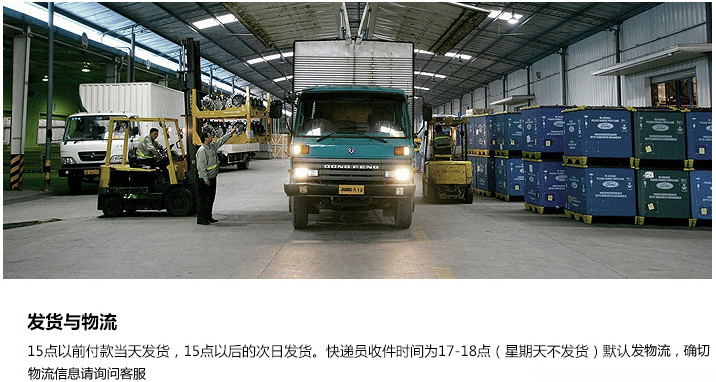 QQ图片20170104153435.png