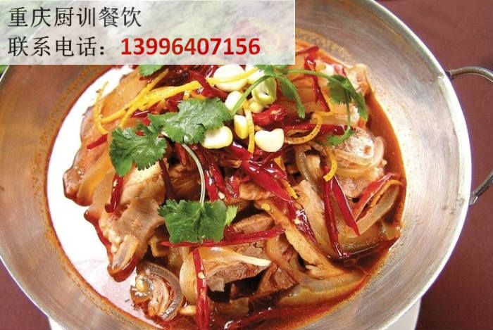 QQ截图20170615135520_meitu_2.jpg