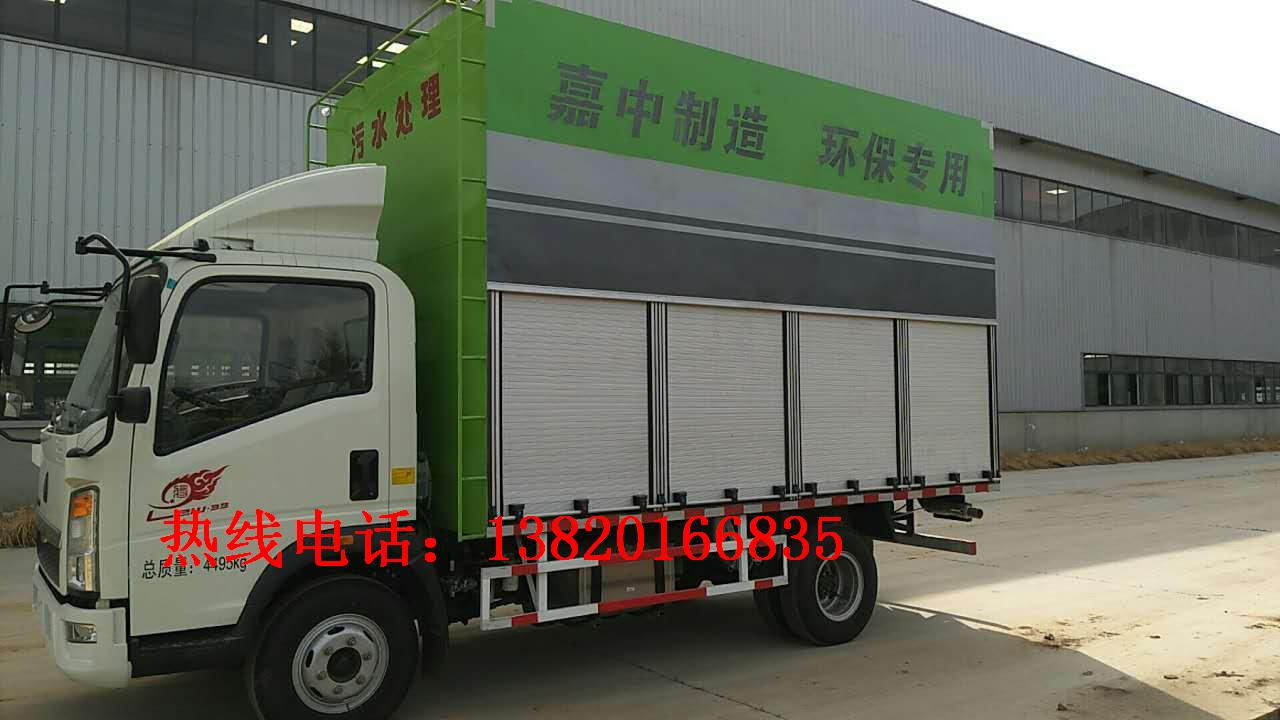 微信图片_20170611170322_看图王.jpg