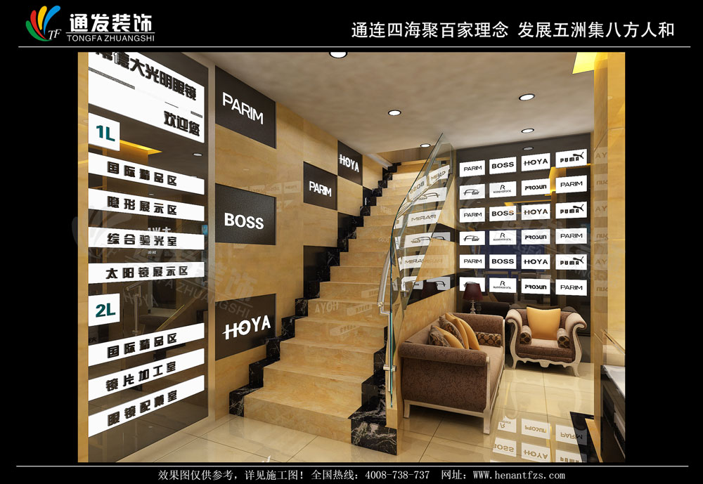 河南通发装饰191.jpg