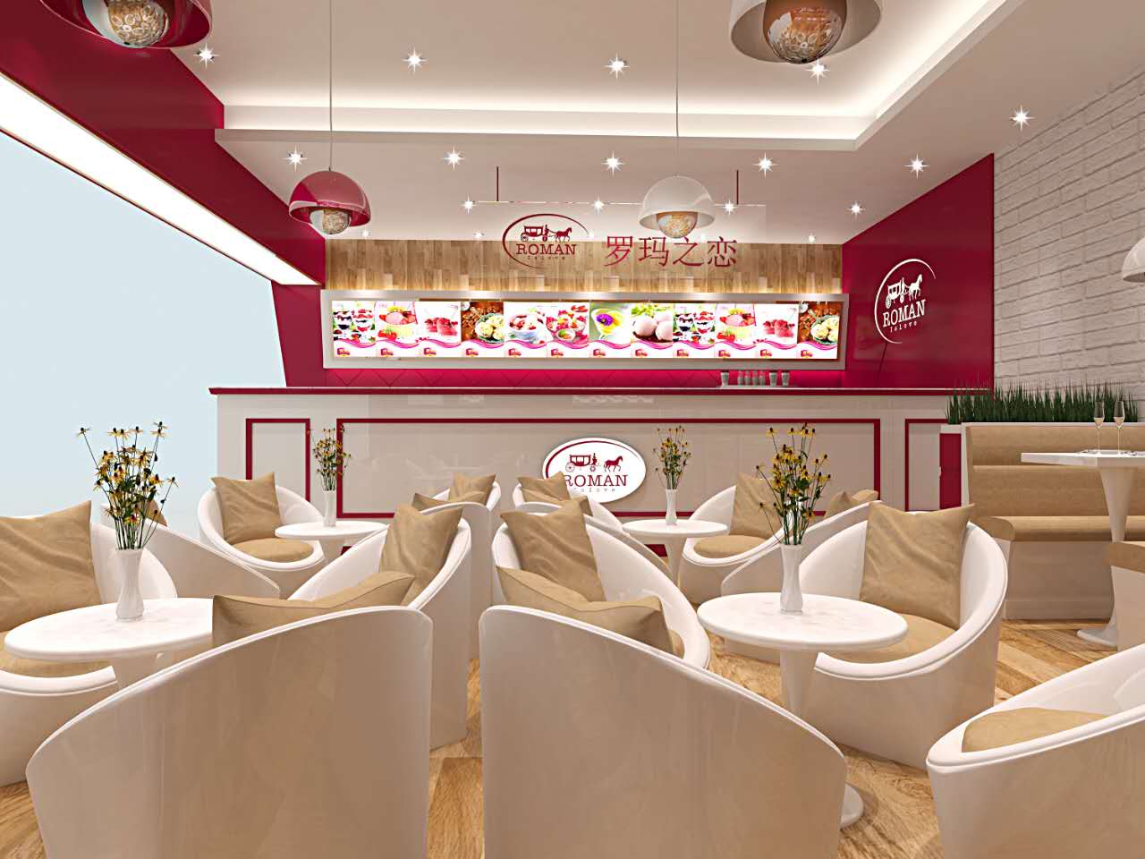 大航母罗玛之恋冰淇淋品牌加盟店-21.jpg