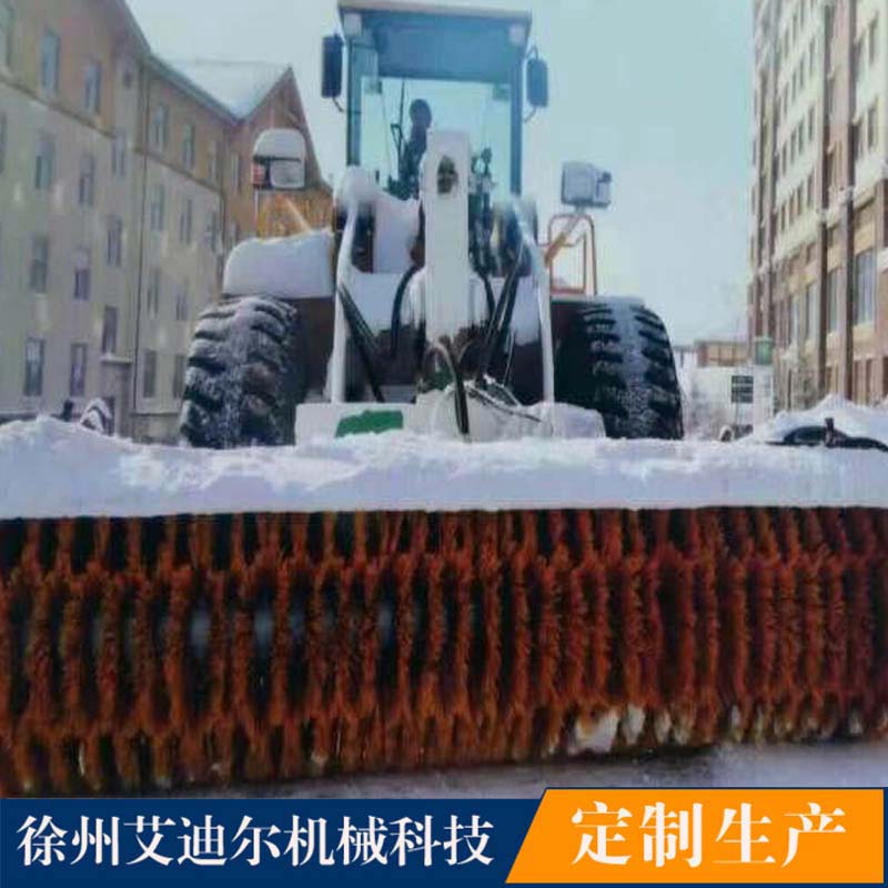 50铲车配扫雪清扫器6.jpg