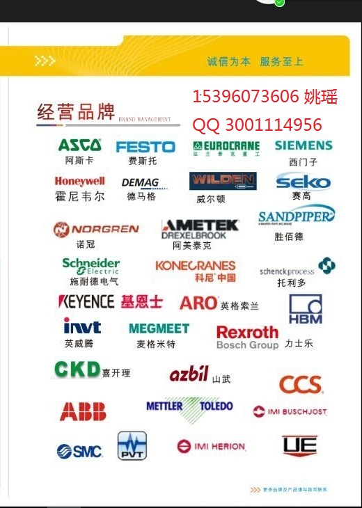 彩页.jpg