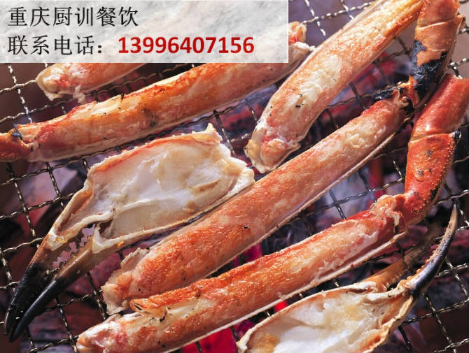 QQ截图20170619114900_meitu_1.jpg