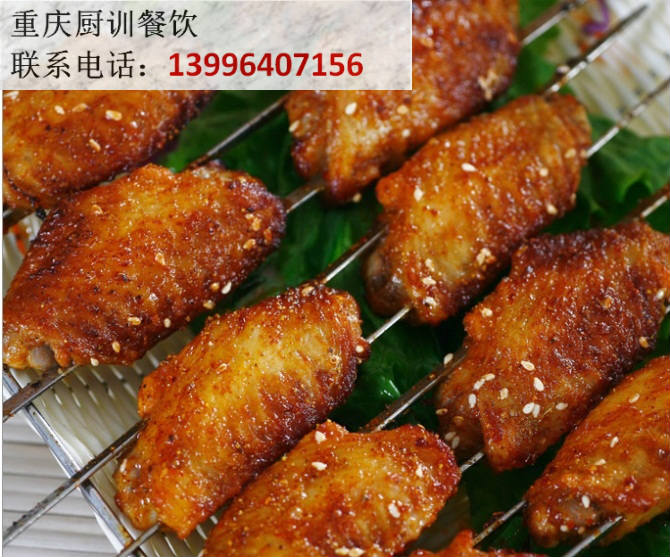 QQ截图20170619114916_meitu_2.jpg