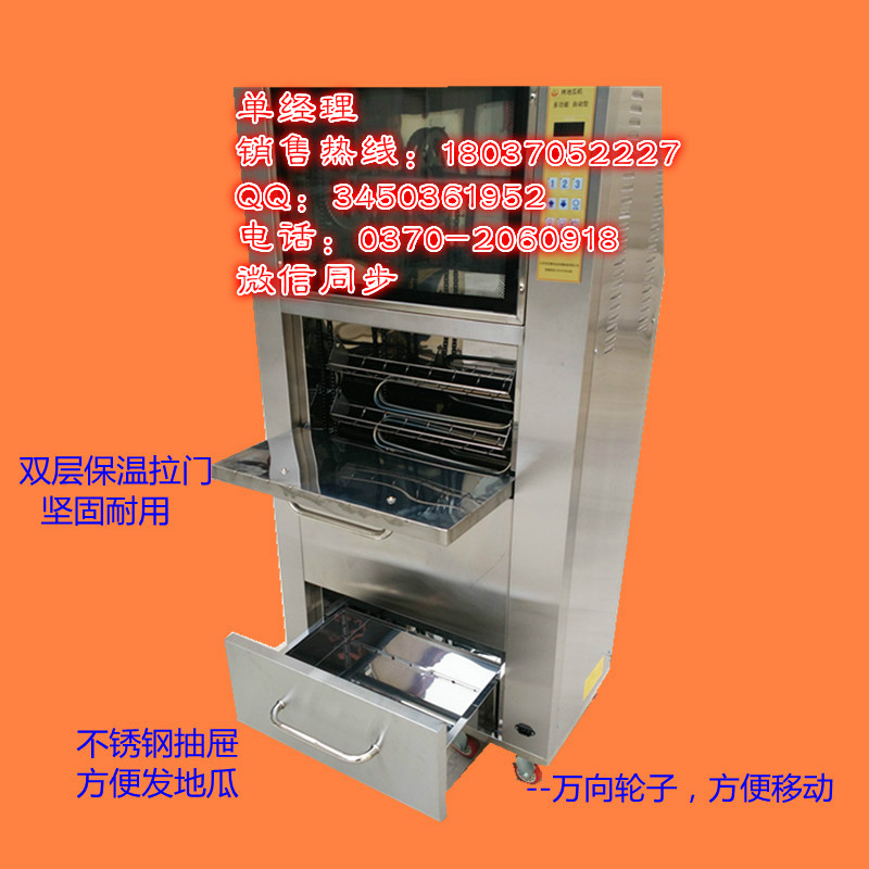TB2lYJbcHaI.eBjy1XdXXcoqXXa_!!1091244730_meitu_1.jpg