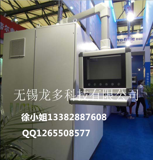 QQ图片20170314152917_副本.png