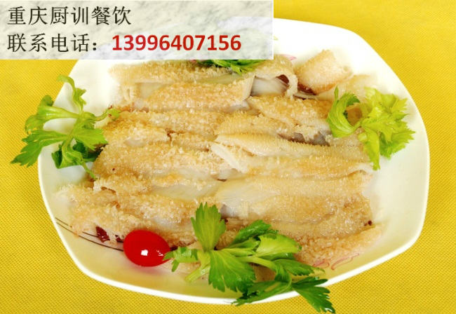 QQ截图20170616105852_meitu_18.jpg