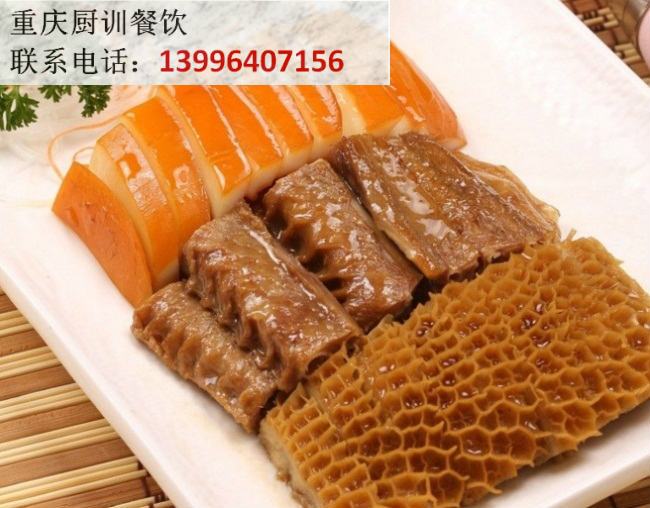 QQ截图20170616105912_meitu_19.jpg