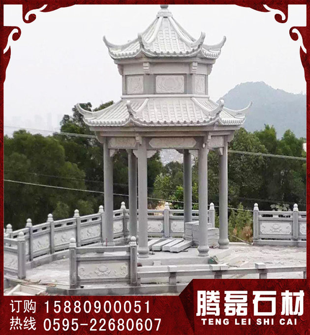 凉亭19.jpg