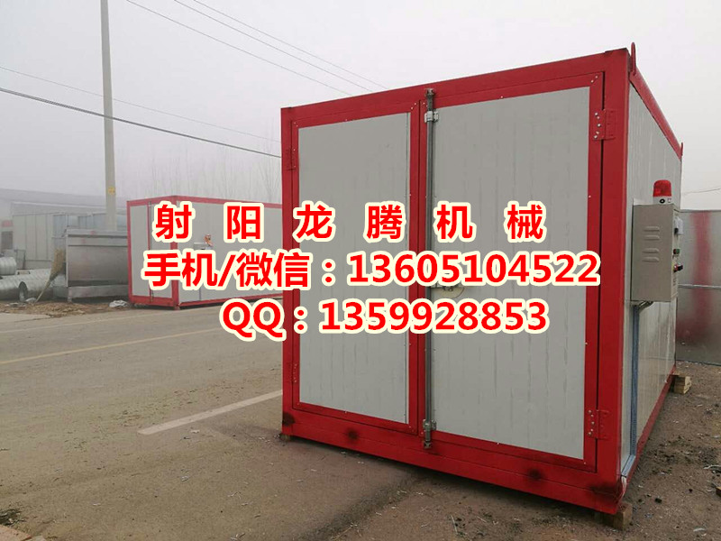 1498033042634756.jpg