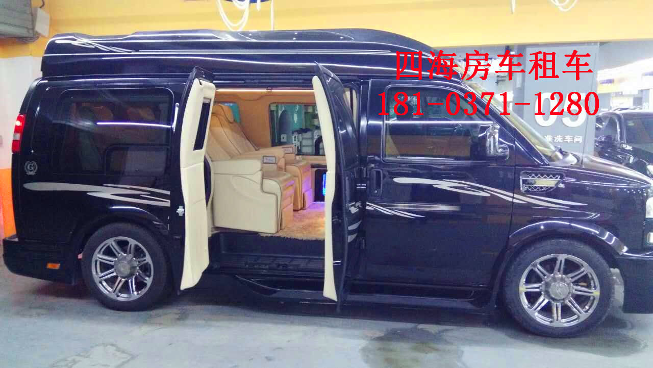 汽摩及配件 摩托车 两轮摩托车 郑州四海汽车租赁有限公司奔驰房车