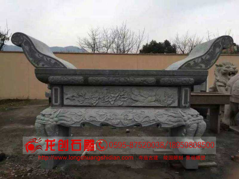 石材供桌 花岗岩供台 石雕供奉八仙桌