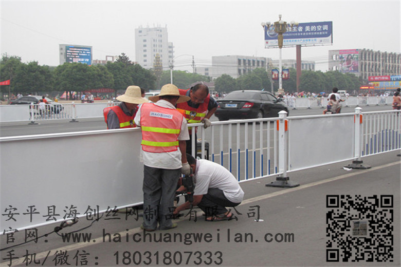 市政道路栅栏