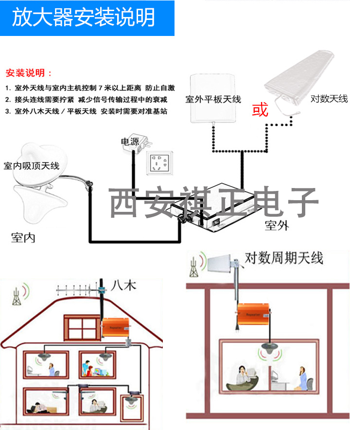 详情页_12.jpg