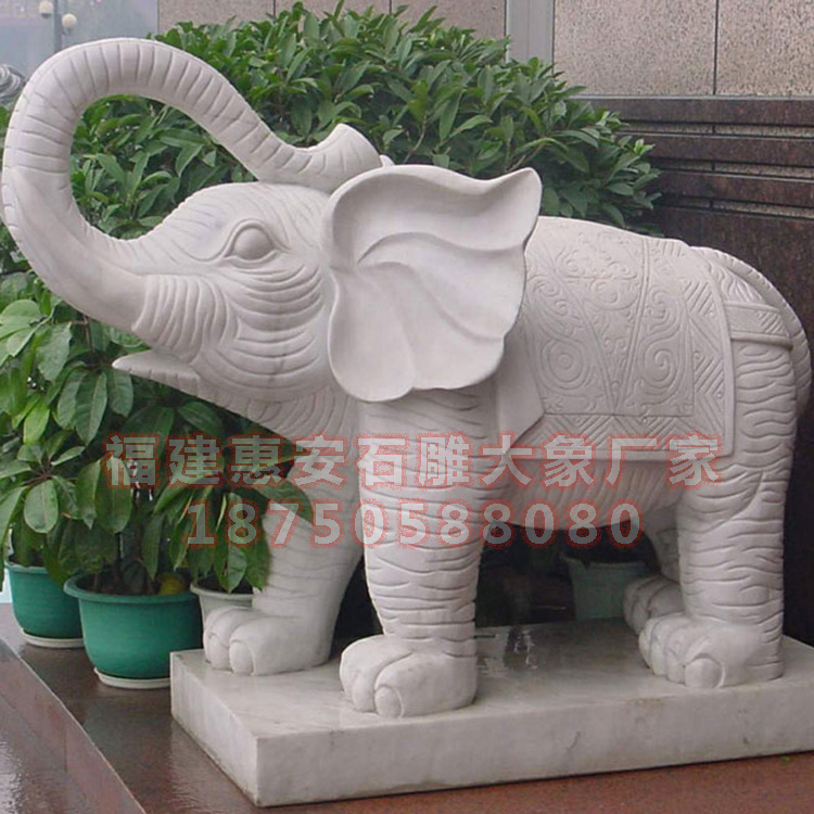 惠安石雕大象,大象石头雕刻