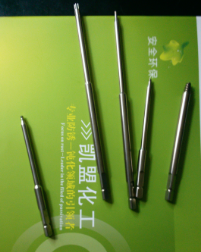 {00B83381-C8BB-4869-9180-2C9E73760B17}.png