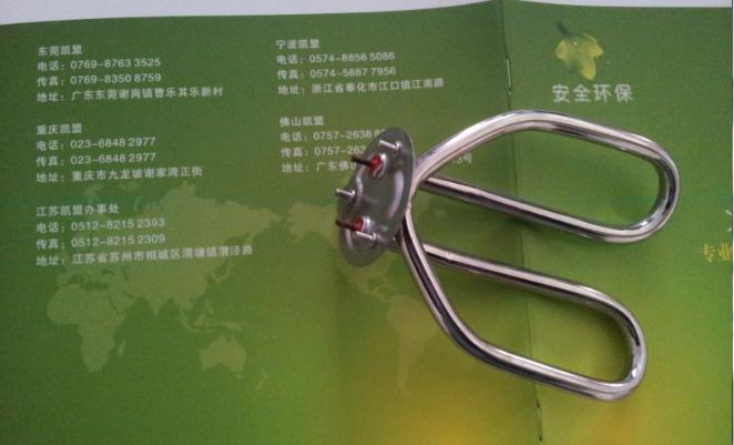 360截图20130321165641371.jpg
