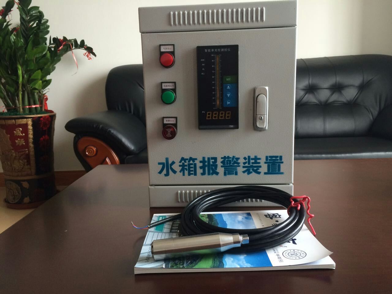 mmexport1464075487440.jpg