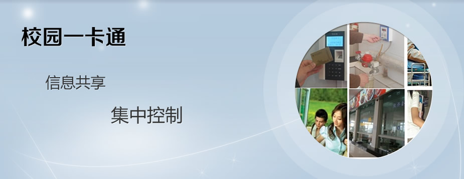 edu01.jpg