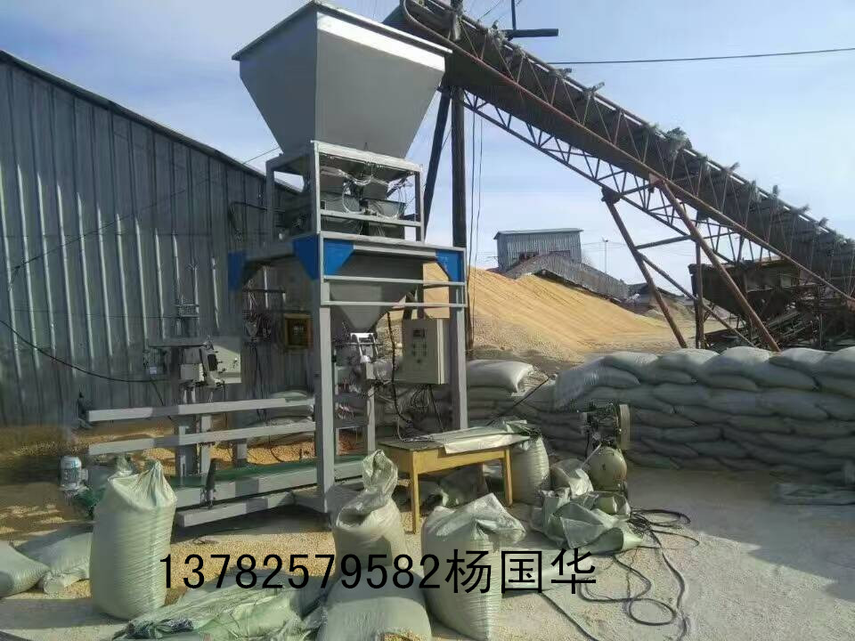 QQ图片20170314133732.jpg