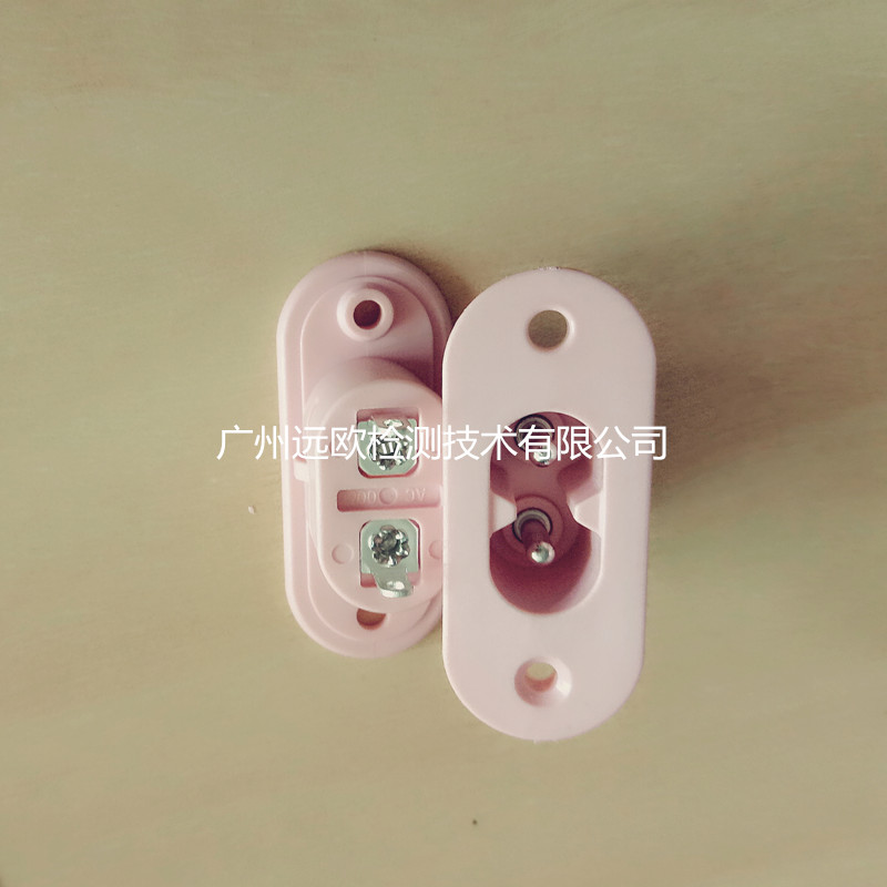 QQ图片20161026143424.jpg