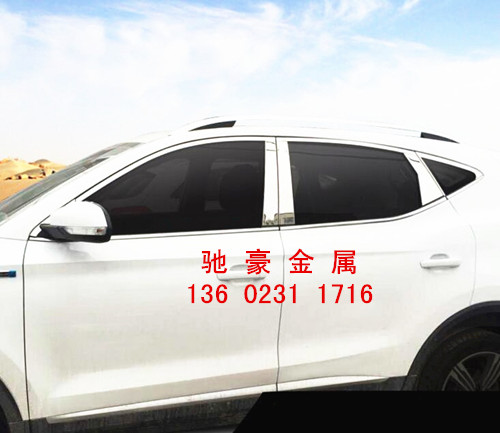 QQ截图20170429165117_副本_副本.jpg