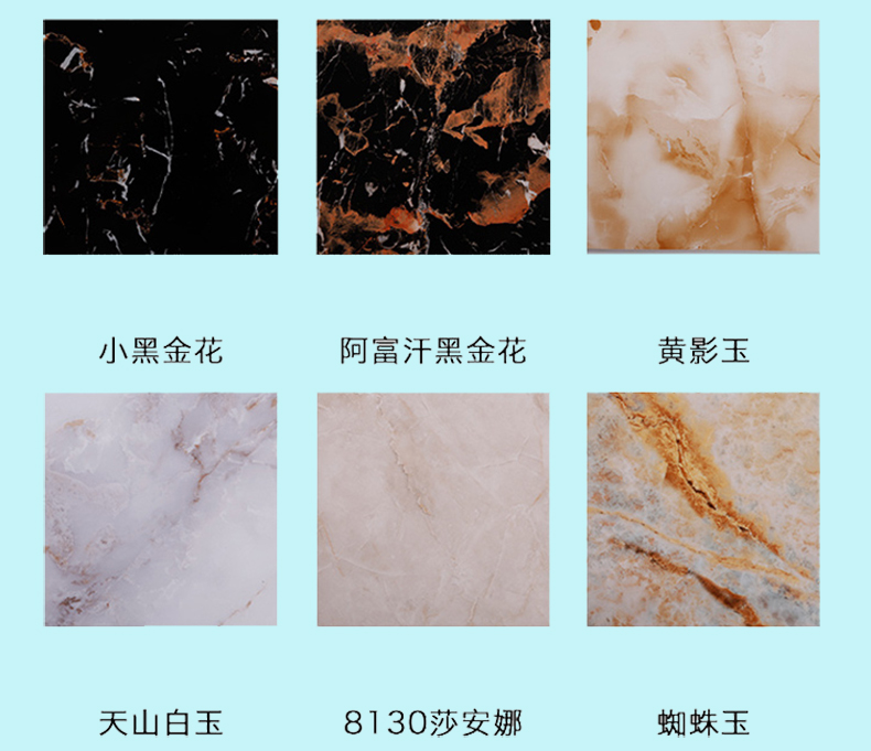 1498189384458177.jpg 色板4 (1).jpg