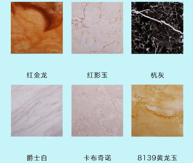 1498189403920323.jpg 色板4 (2).jpg