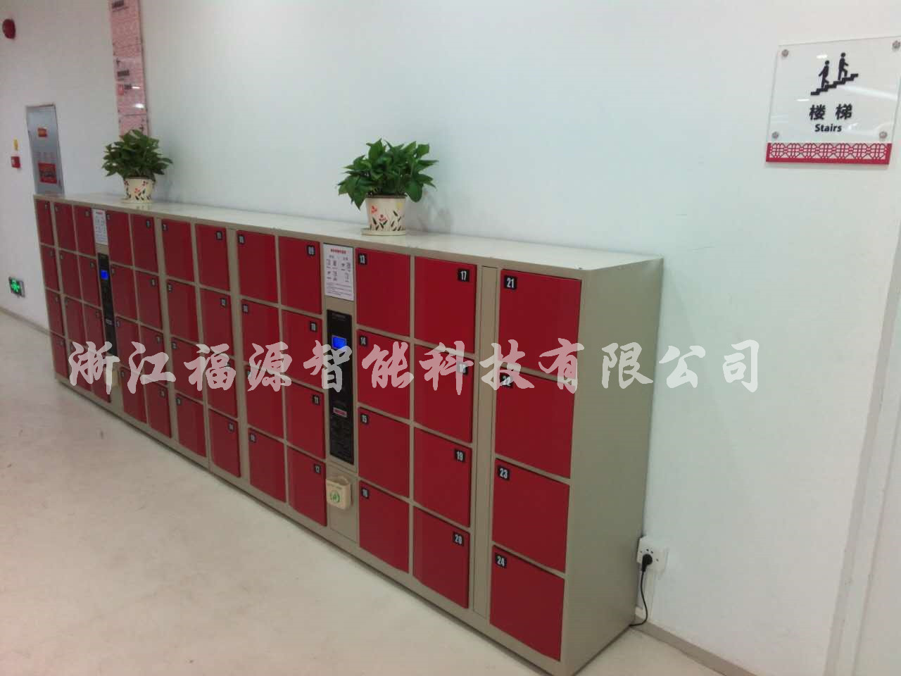 佛山图书馆 (2).jpg