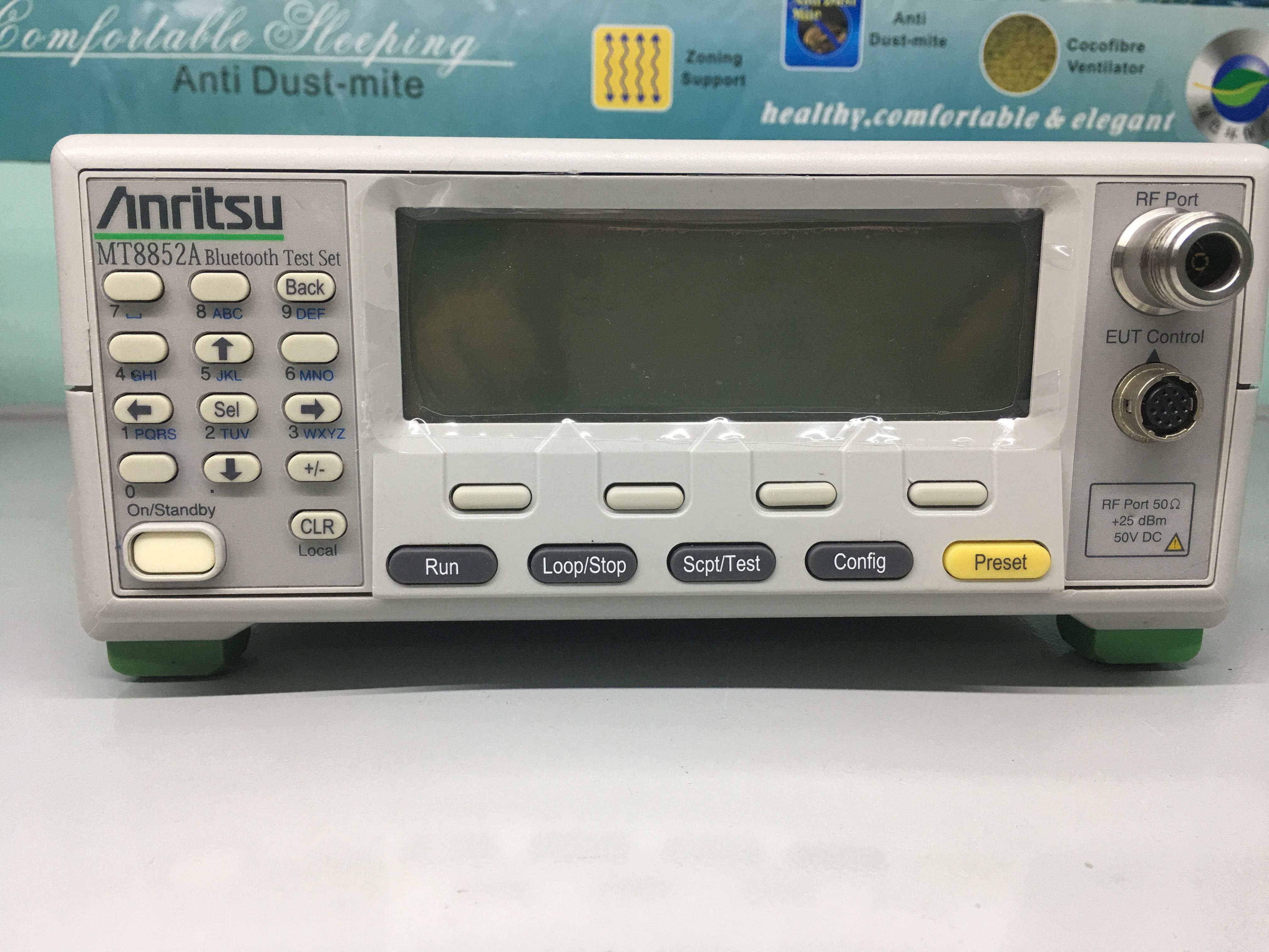 MT8852A.JPG