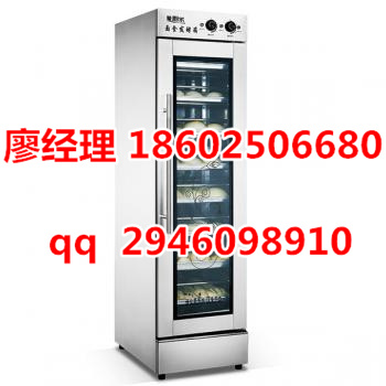 1498361407120462.jpg thumb_350_350_20150121014618747.jpg