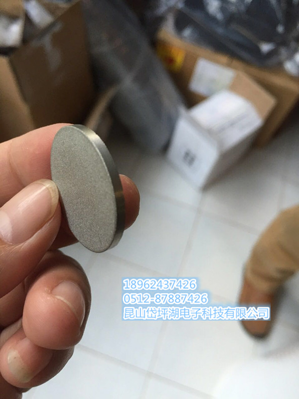 不锈钢烧结片qq_副本.jpg