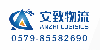 logo电话.jpg